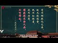 《明宫疑案》第7节 心狠手辣的朱元璋，居然也有亲情的一面【学国学网】