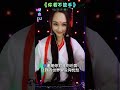 你若不放手 中文dj 车载音乐 跟着节奏嗨起来 dj 车载u盘