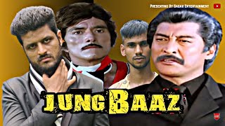 Jung Baaz (1989) | Rajkumar Dialogue | Danny Denzongpa | Movie Spoof | Comedy Scene