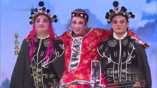 歌仔戲《齊天大聖》第四集#歌仔戲#閩南語#福建#臺灣#chineseopera #gezaiopera #