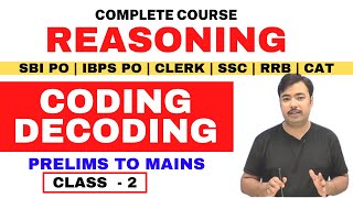 Coding Decoding Tricks & Concept SBI PO | IBPS PO CLERK | SSC | RRB NTPC  | CLASS 2