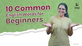 10 Useful English words for beginners with examples.#englishmithra #spokenenglishmalayalam