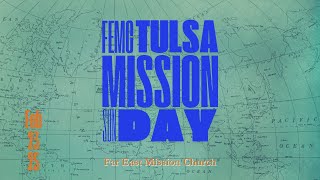 Mission Sunday - February 23, 2025