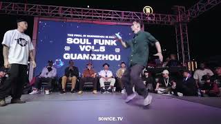 VITEK vs BOOGIE PP | POPPING TOP 64 | Soul Funk Vol. 5 GUANGZHOU