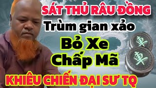 Cờ tướng trùm râu đồng vua gian xảo chấp xe bỏ mã chưa ai đỡ nổi