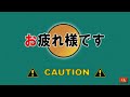 （（（カワセミを探して行くよ）））長良川公園でＮＨＫさんのロケでカワセミを見たので探しに行くよ～長良川うかいミュージアム 岐阜県岐阜市 2024 08 024 東海ぶらぶらドライブ