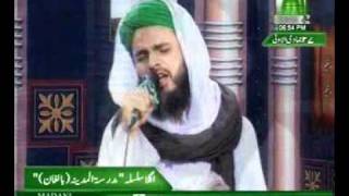 Allah koi aesi hawa by Junaid Sheikh Attari