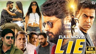 Megha Akash Latest Malayalam Dubbed Movie | LIE | Action Crime Movie | @vsmalayalammovies