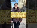 老公在外出轨小三 负债给小三花了60万 还欠女子娘家钱不还 魏老师当场喝斥 法律 法律咨询 法律常识 法律科普 法律宣传