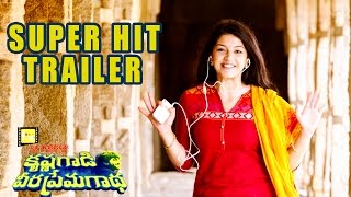 Krishnagaadi Veera Prema Gaadha Super Hit Trailer #2 || Nani, Mehr, Hanu Raghavapudi