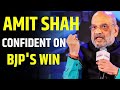 Live: Amit Shah Talks About BJP's Vision For Upcoming Lok Sabha Elections | Navika Kumar