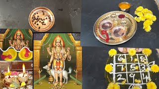 கார்த்திகை மாசம் காலபைரவர் தேய்பிறை அஷ்டமி திதியில் pooja Valipadu