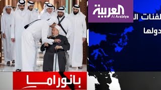 ما خفايا اتفاق الرياض مع قطر!