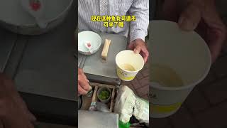 福州街头的自行车鱼丸！是多少人的童年回忆！#路边摊美食