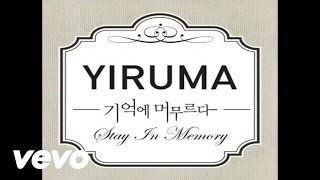 Yiruma, 이루마 - Nocturne No.4 in Db