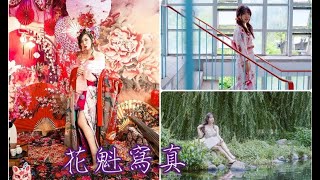 日式和服寫真-花魁初體驗、韓系婚紗拍攝