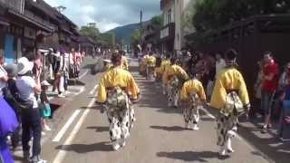 舞ぇぇ華　　2014　来んさい！見んさい！踊りん祭りんさい！パレード