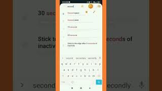 how to change second space password