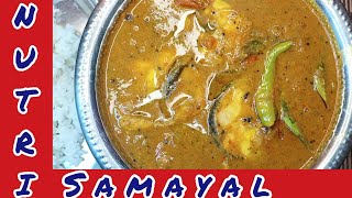 Viraal Fish Kozhambu/ அட்டகாசமான விரால் மீன் 🐟 கொழம்பு