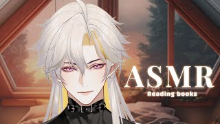 【3DIO ASMR】 God who reads for you who can't sleep ASMR | Reading Books | deep sleep | #vtuber #asmr