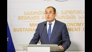 დიმიტრი ქუმსიშვილის ბრიფინგი საწარმოთა საქმიანობის 2018 წლის პირველი კვარტლის შედეგების შესახებ