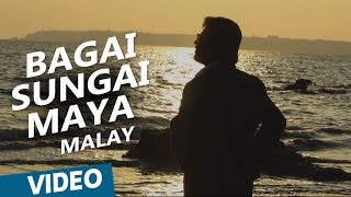 Kabali Malay Songs | Bagai Sungai Maya (Maya Nadhi) | Rajinikanth | Pa Ranjith | Santhosh Narayanan