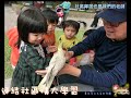 臺北市立大安幼兒園_109學年度招生影片