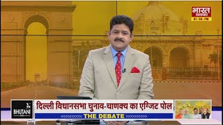 'एग्जिट पोल का क्या मिजाज़,किसके सिर पर सजेगा ताज ?' | THE DEBATE | Exit Polls |