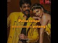 #WhatsApp #status #video  Mass Briyani  lyrics song From #KRACK ,#Raviteja ,#Shrutihassan❤