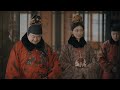 eng sub 💗朱瞻基当众关心姚子衿！小宫女竟是太子的心上人！【尚食 royal feast】clip 许凯、吴谨言、王一哲 古装宫廷美食剧 欢娱影视