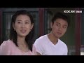 【家庭情感】你是我的生命 ep33丨妻子顶替丈夫入狱，家庭从此笼上阴霾，惟有爱能弥补亲情裂痕丨萨日娜、李诚儒、贾乃亮丨酷看家庭情感剧场