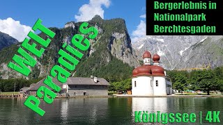 Königssee Bergerlebnis in Nationalpark Berchtesgaden 4K - Bayern - Кёнигзее Бавария