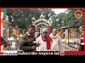 जय पौहारी बाबा आजमगढ़ jay pauhari baba azamgarh क्या बाबा की महिमा जानते हैं