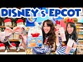 Disney's EPCOT New Merch Search! November 2024 | Walt Disney World | Disney Parks