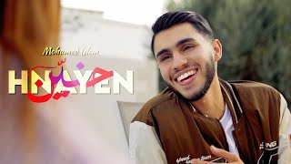 Mohamed Islem - HNAYEN | محمد اسلام -  حنين (Clip Officiel)