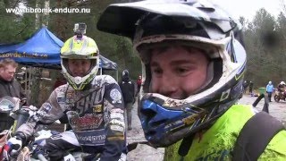 Enduro 2016 Vintercupen Carlsborgs MK www.tibromk-enduro.nu