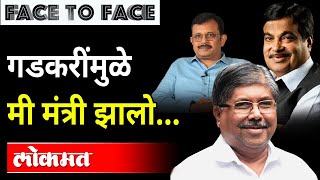 Chandrakant Patil Intervew | चंद्रकांत पाटील यांनी उलगडला स्वतःच्या आयुष्याचा पट | Atul Kulkarni