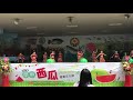 110／4／24學甲幼兒園企鵝班－西瓜產業文化節