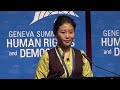 nyima lhamo at geneva summit 2017