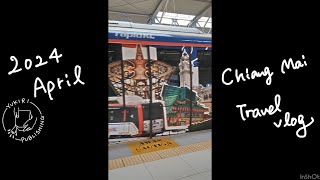 タイ・チェンマイ　3泊４日一人旅VLOG  / Chiang Mai 3N4D Solo Travel Vlog