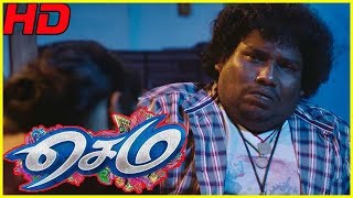 Latest Tamil Comedy | Sema Tamil Movie Scenes | G V Prakash agrees to marry | Yogi Babu