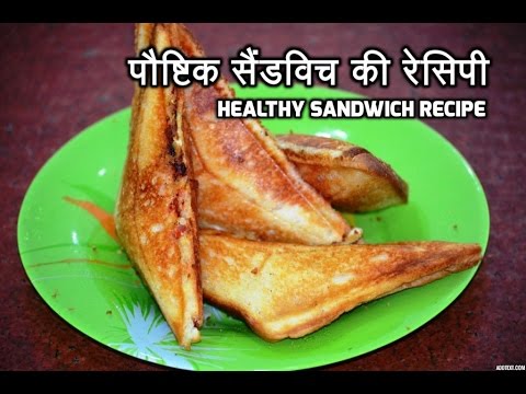 Healthy Sandwich Recipe | Cucumber and Tomato Sandwich (English Subtitles) Healthy Sandwich Recipe | Cucumber and Tomato Sandwich (English Subtitles)