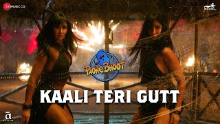 Kaali Teri Gutt  Phone Bhoot  Katrina Kaif Ishaan Siddhant C  Romy Sakshi Holkar  new song 2022