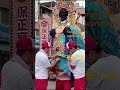 七爺八爺要人照顧😀temple fair celebrations😀113 06 11清水祖師爺聖誕慶典活動