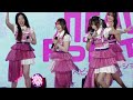 sindy bnk48 fancam complete performance 28 dec 2024 wishing you a hippy new year 2025