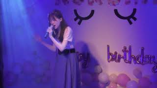 生田瑚桃 さん 2021.7.22 溝ノ口劇場 愛し君へ/森山直太朗 Cover #Komomo