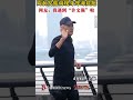 Chow Yun Fat #周润发 seen jogging on the Bund, Shanghai