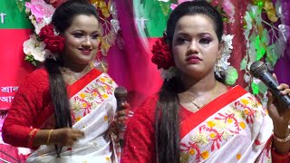 বিথী দেওয়ানরে গান ❤ প্রেম নদীতে রসের খেলা 😜 Bithi Dewan New Song Baul Hit Song 👏 New Bengali Song