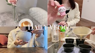 vlog I 6時に起きた日の朝ご飯🥣 | 無印良品•seria購入品紹介| プリン作り🍮