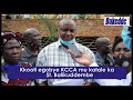 kkooti egobye kcca mu katale ka st. balikuddembe